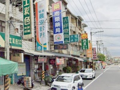 Shopee Affiliate di Karanganyar, Kebumen