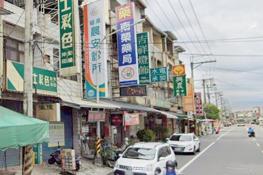Shopee Affiliate di Karanganyar, Kebumen Memperluas Peluang