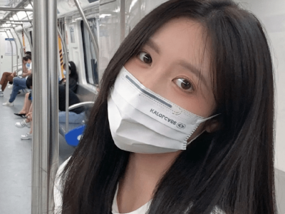 Affiliate Tiktok di Mangunjaya, Pagandaran