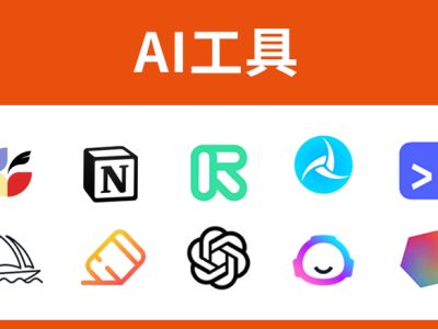 Affiliate Tiktok di Paseh, Bandung