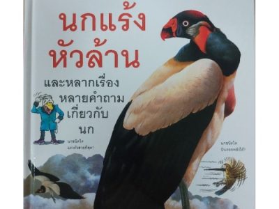 Belajar Affiliate