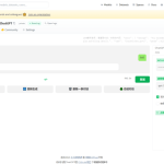 Cek SEO Website di Ciomas, Bogor