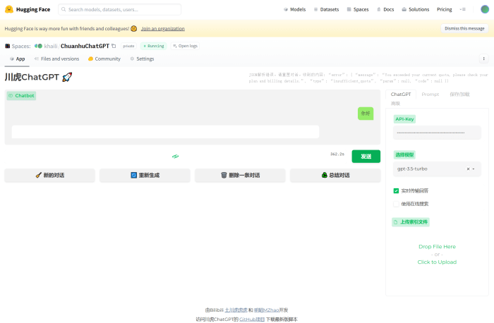Cek SEO Website di Ciomas, Bogor untuk Kesuksesan Bisnis