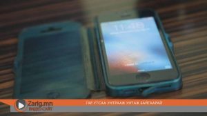 Blogger di Bies, Aceh Tengah Membangun Kesadaran Lokal
