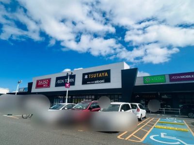 Affiliate Tiktok di Megamendung, Bogor