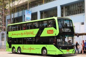Kmmb Adalah Organisasi Pemberdayaan Komunitas