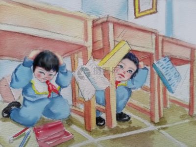 Blogger Pribadi di Margomulyo, Bojonegoro