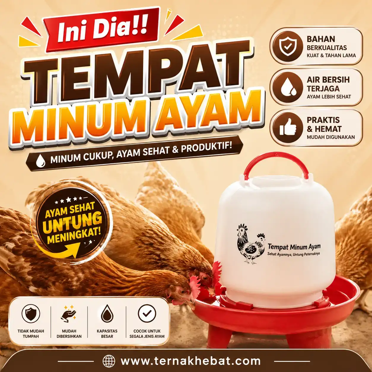 SEO di Poncowarno, Kebumen