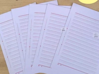 Jasa Pembuatan Website di Parenggean, Kotawaringin Timur