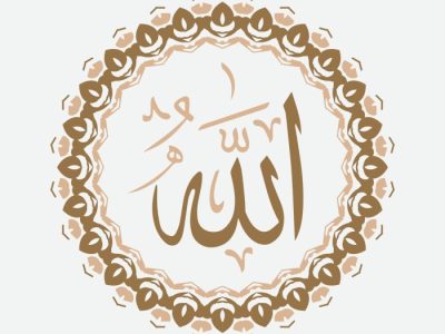 Affiliate Tiktok di Cisewu, Garut