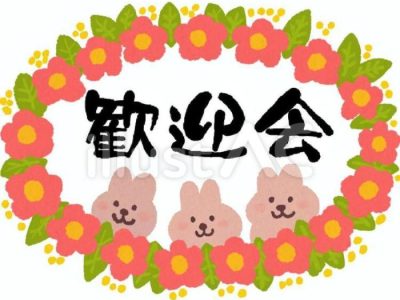 Info Peluang Usaha