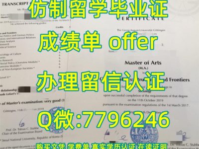Cek SEO Website di Rancasari, Kota Bandung