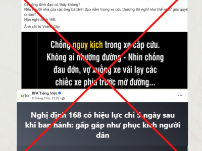 Blogger Pribadi di Gondang, Nganjuk