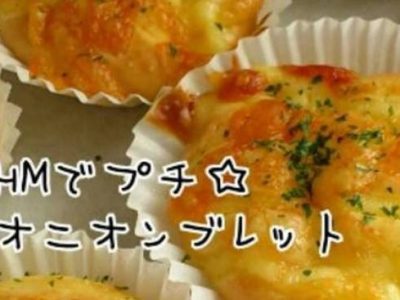 Ide Bisnis Di Pedesaan