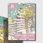 Cek SEO Website di Bekasi Timur, Kota Bekasi