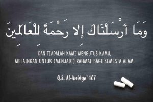 Jasa SEO di Mentawa Baru Ketapang, Kotawaringin Timur yang Efektif