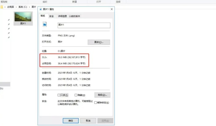 Shopee Affiliate di Jeumpa, Bireuen Menguntungkan